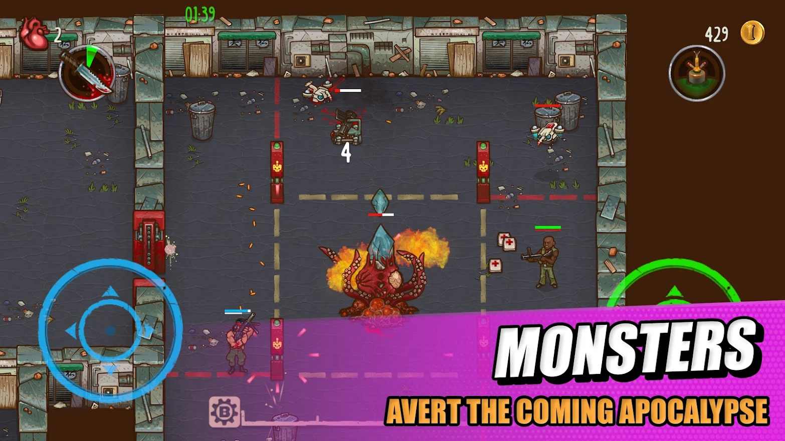 双枪英雄启示录