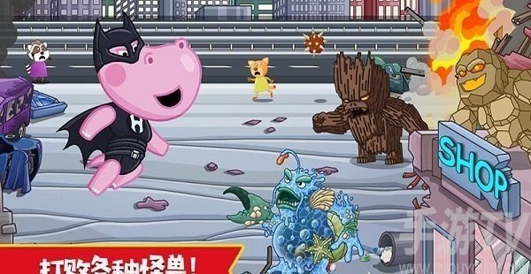 佩皮小镇超级英雄(抖音大老师推荐)