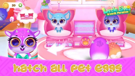 小精灵-成长乐园