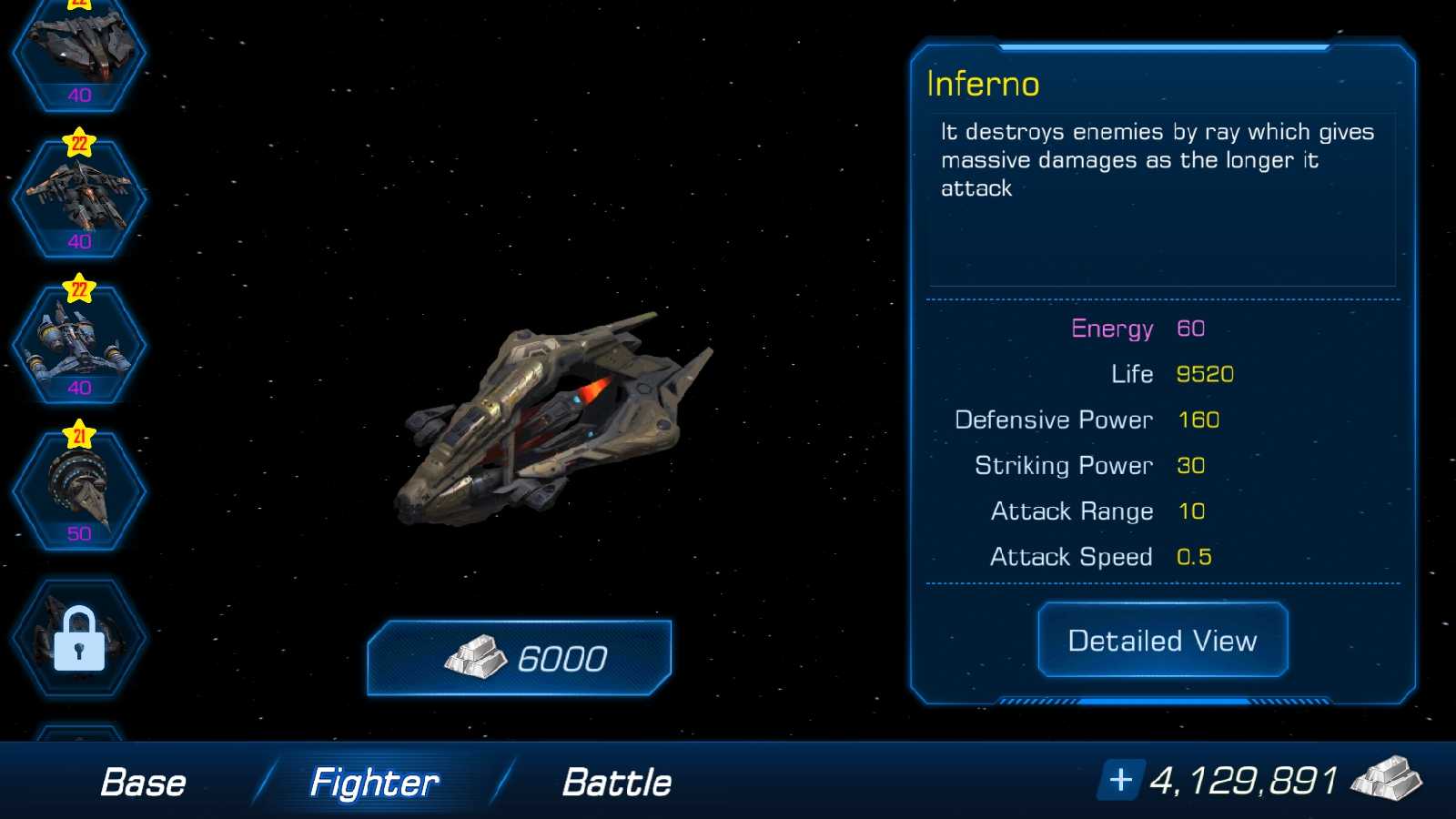 孙子兵法：黑暗能量