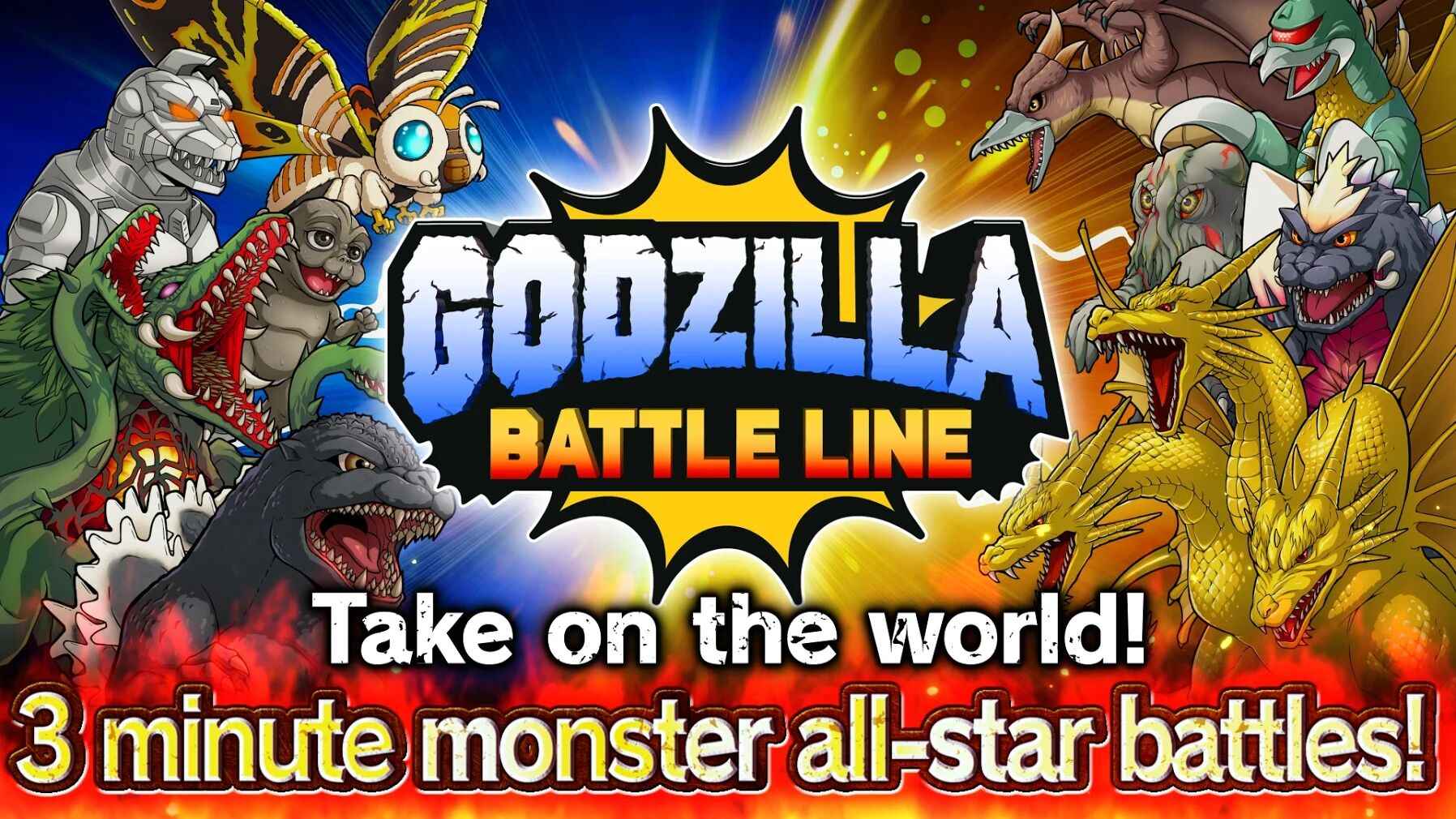 GOZ(哥斯拉战线)