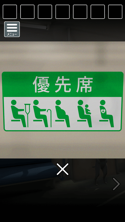 从车窗逃脱的猫