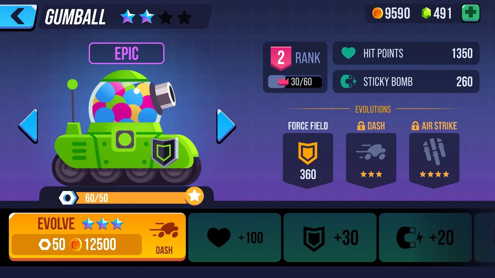 动力机械 动力机械