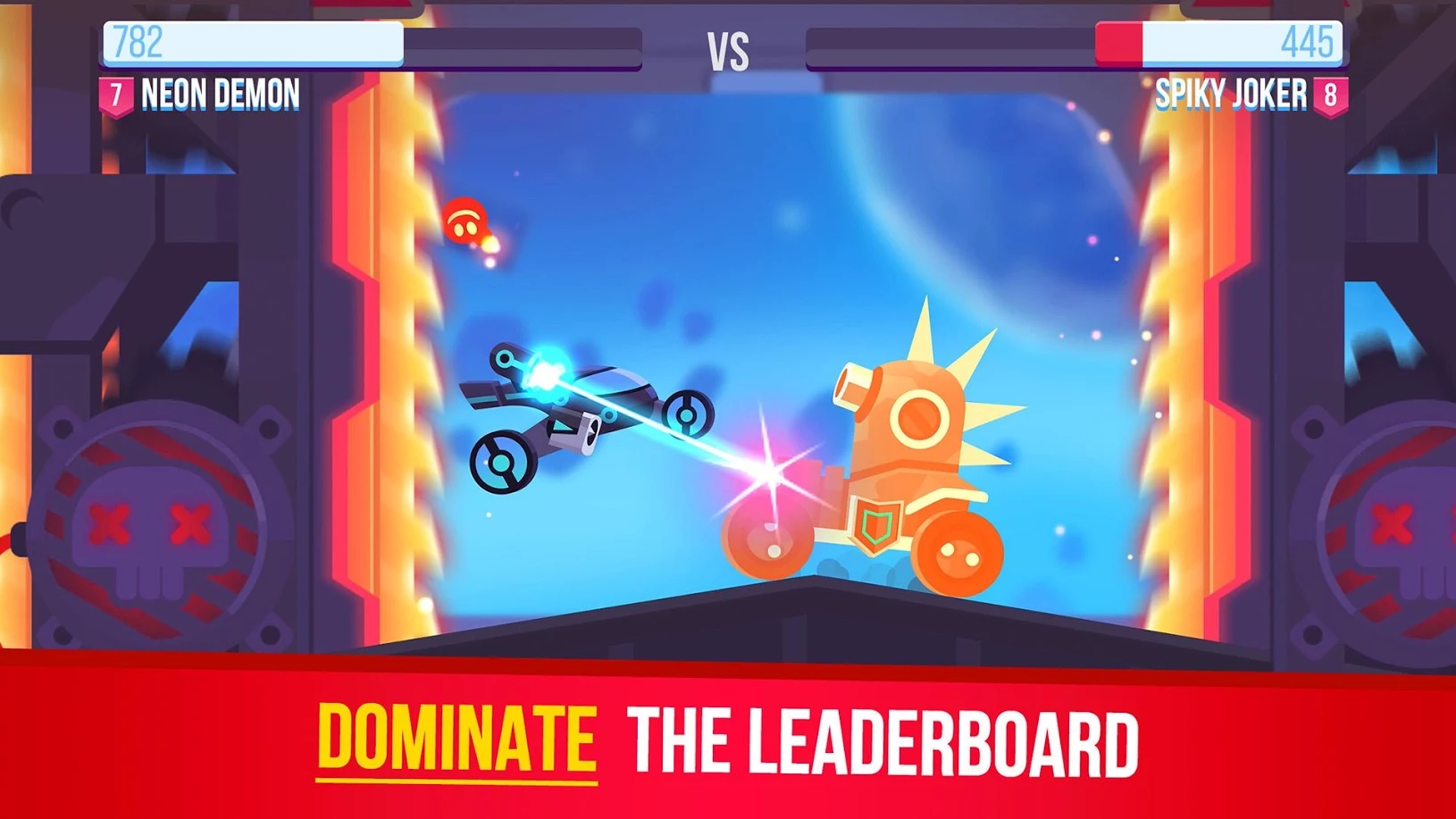 动力机械 动力机械