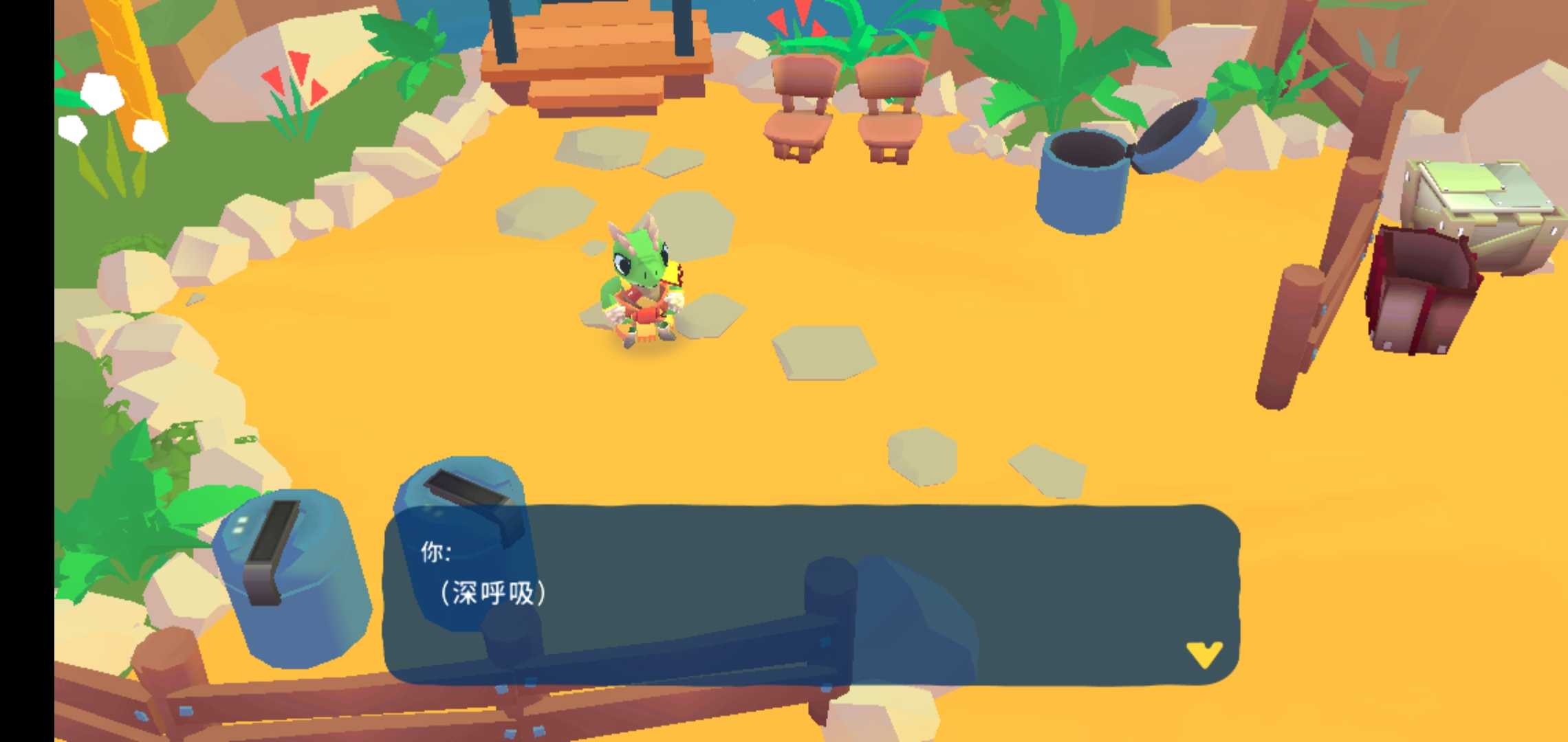 机器人世界冒险