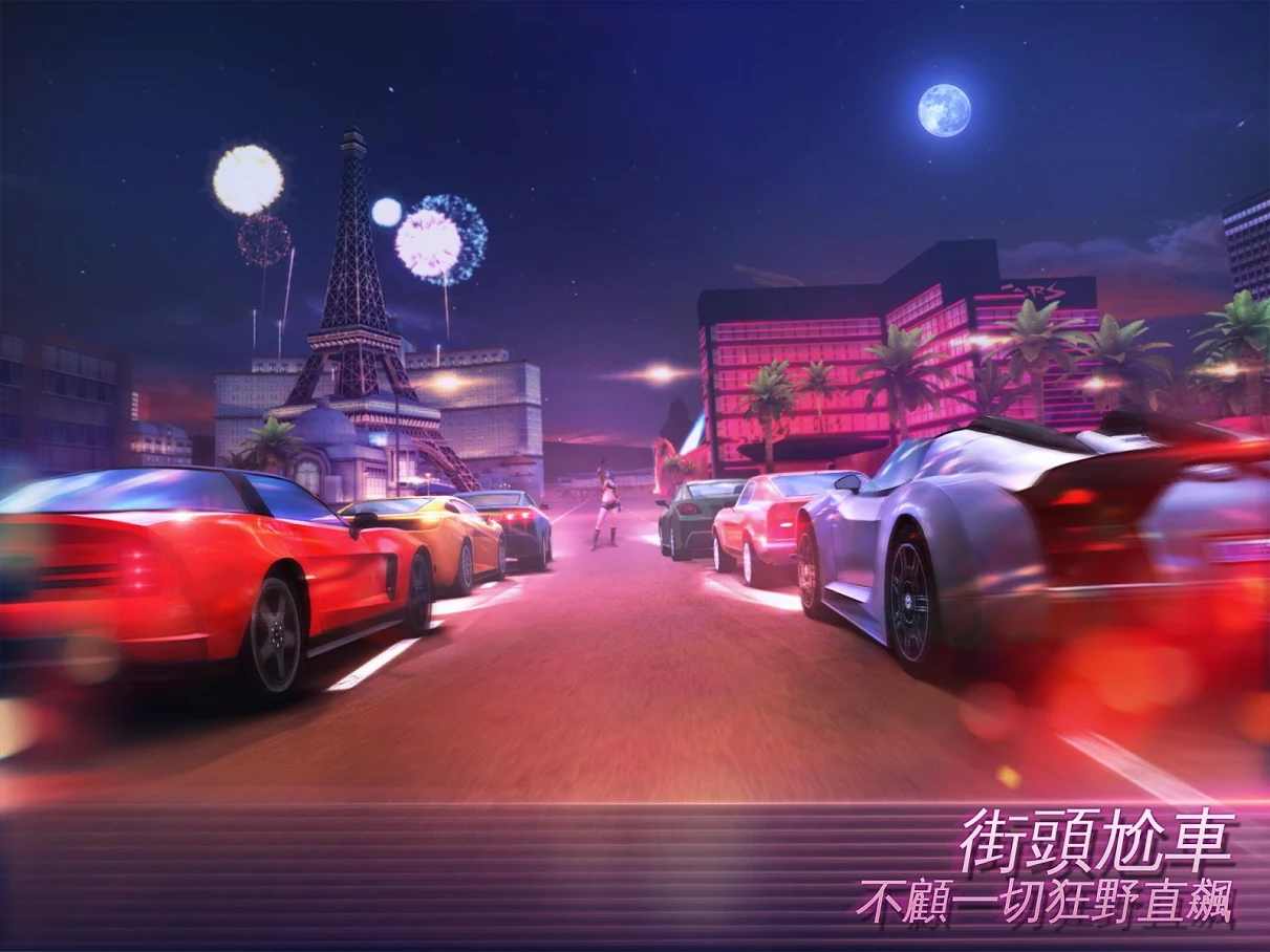 孤胆车神:维加斯金级重制版 孤胆车神:维加斯金级重制版