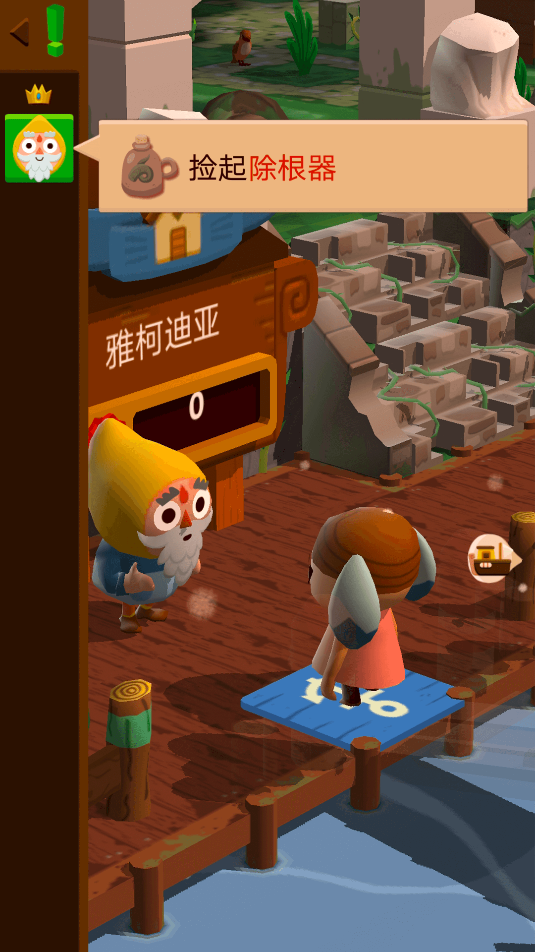 口袋里的海洋世界