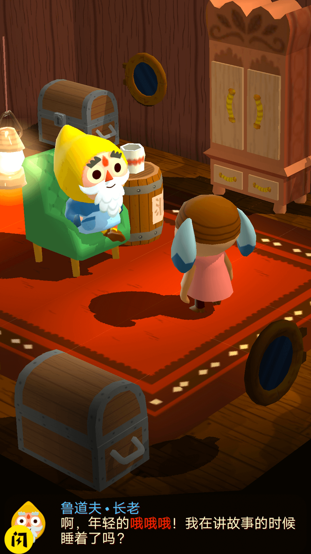 口袋里的海洋世界