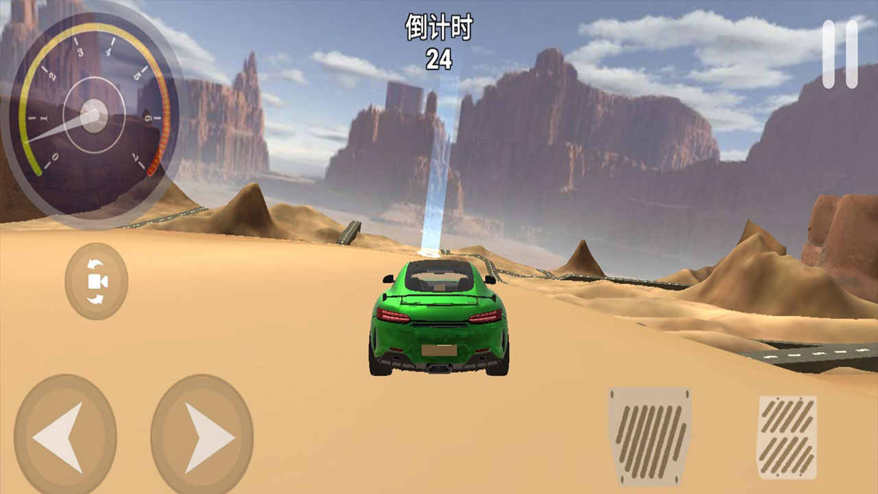 真实车祸模拟器