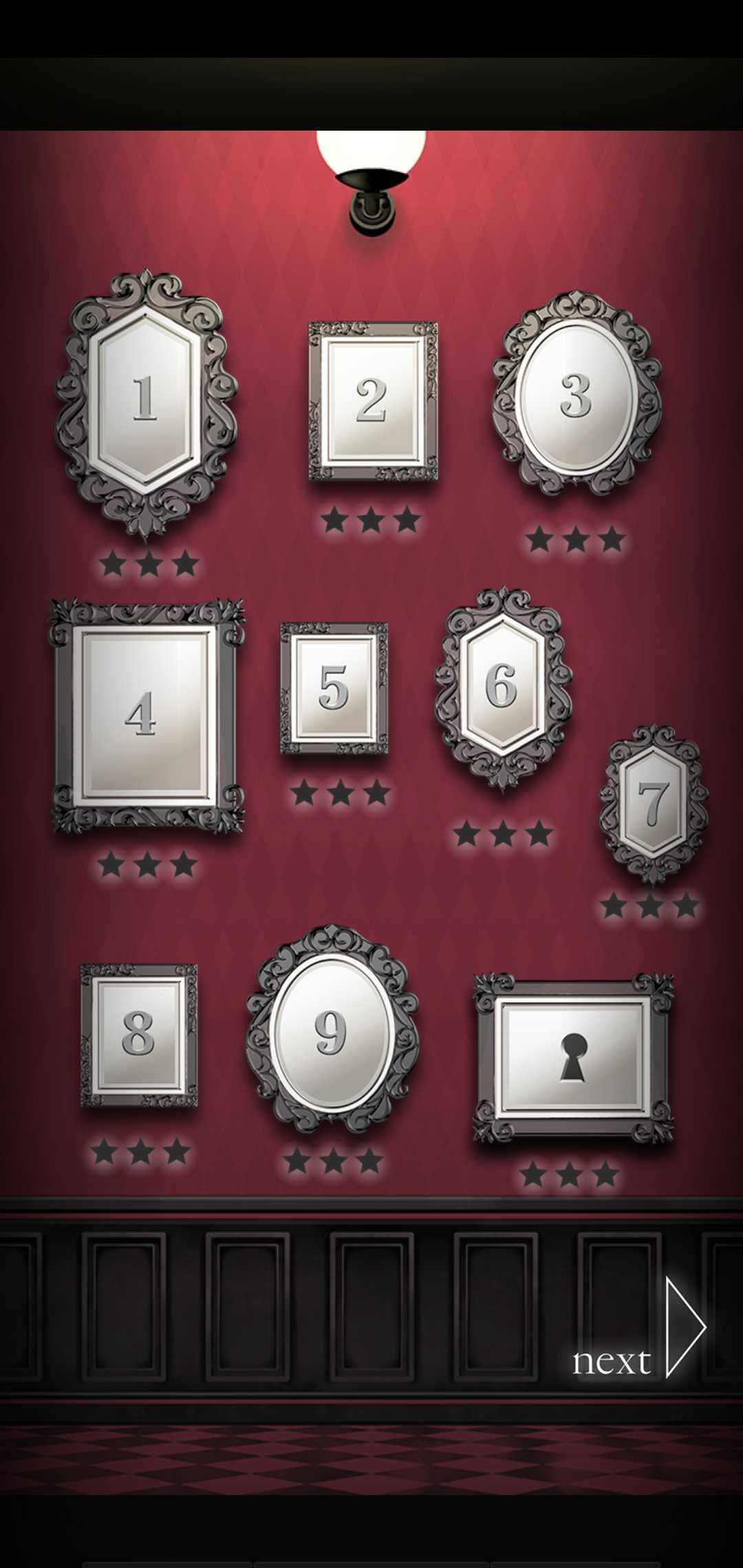 爱丽丝的反转世界