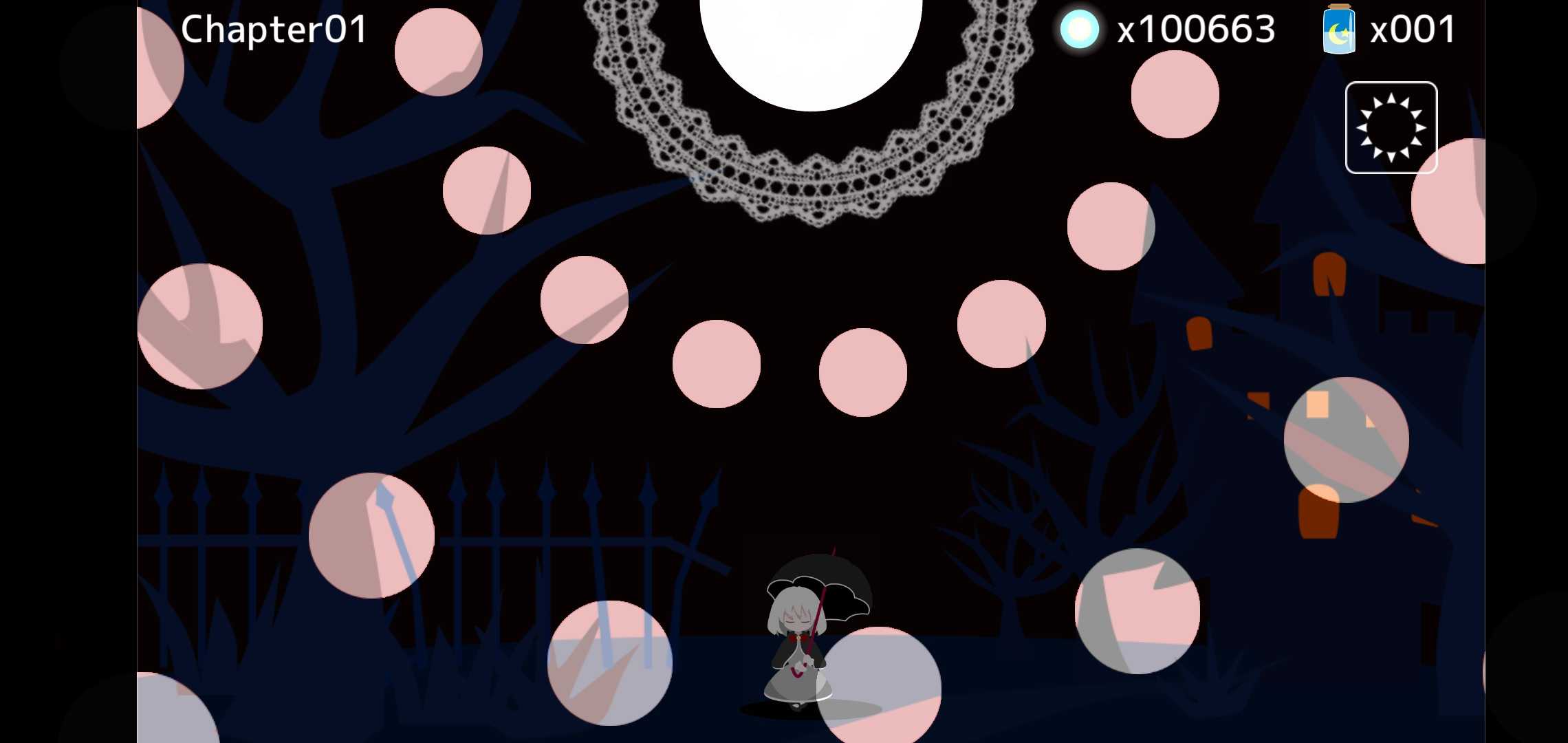 即便如此也想照耀你