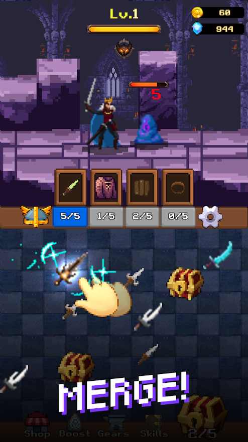 亚瑟王：空闲合并