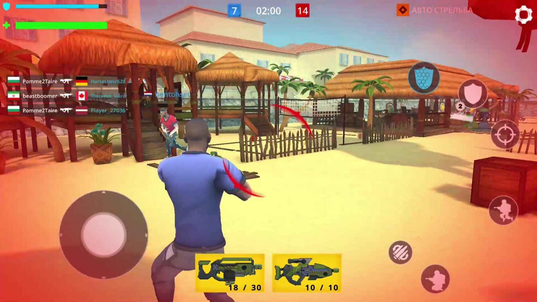 人偶射击大乱斗