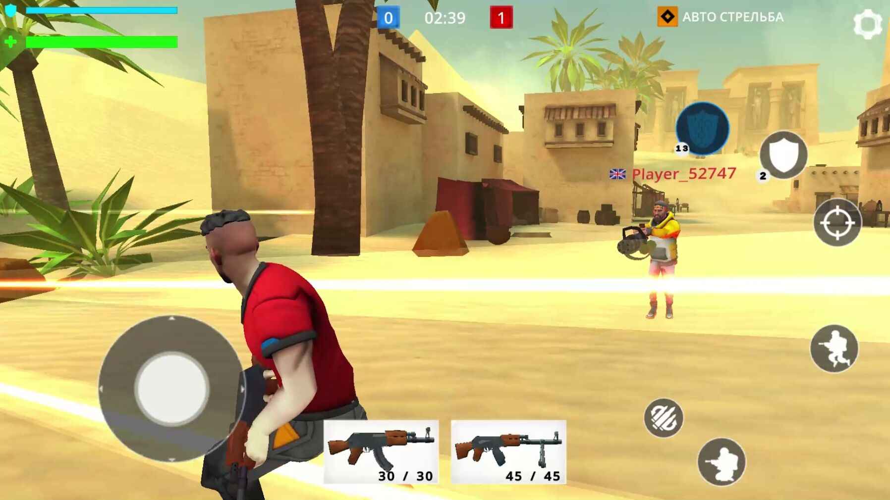 人偶射击大乱斗