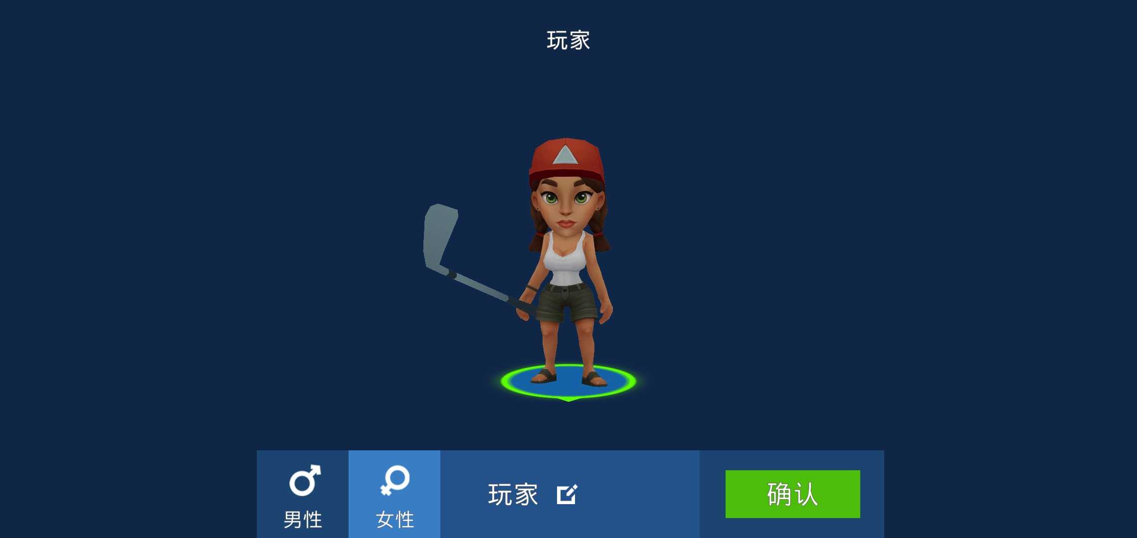 海洋岛屿生存 海洋岛屿生存