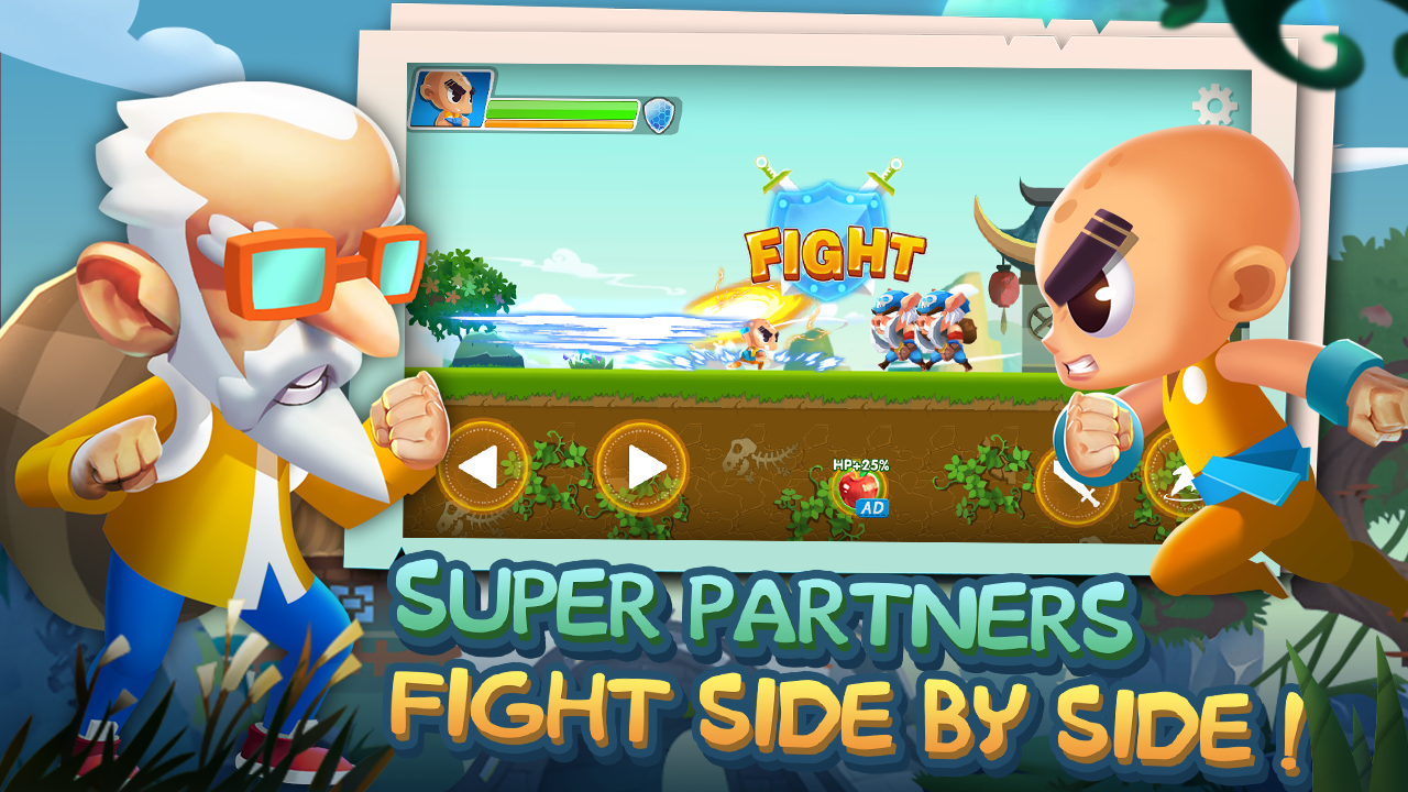 超级英雄大乱斗