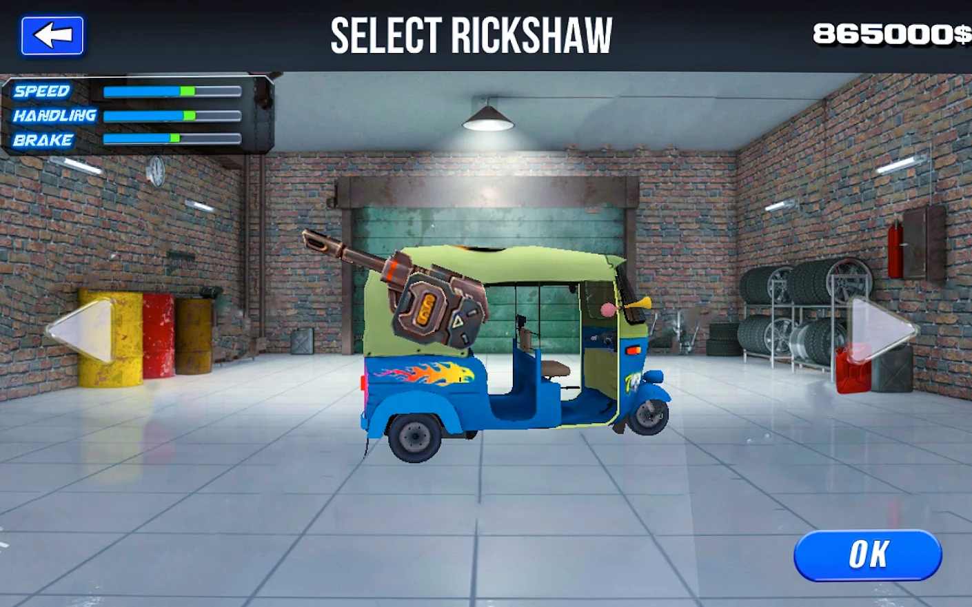 人力车公路赛 人力车公路赛