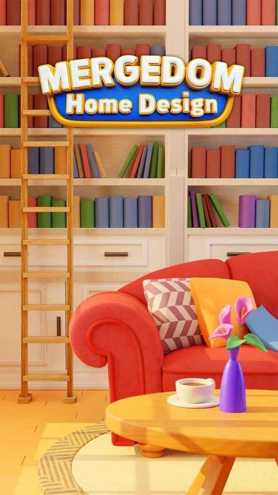 合并：家居设计