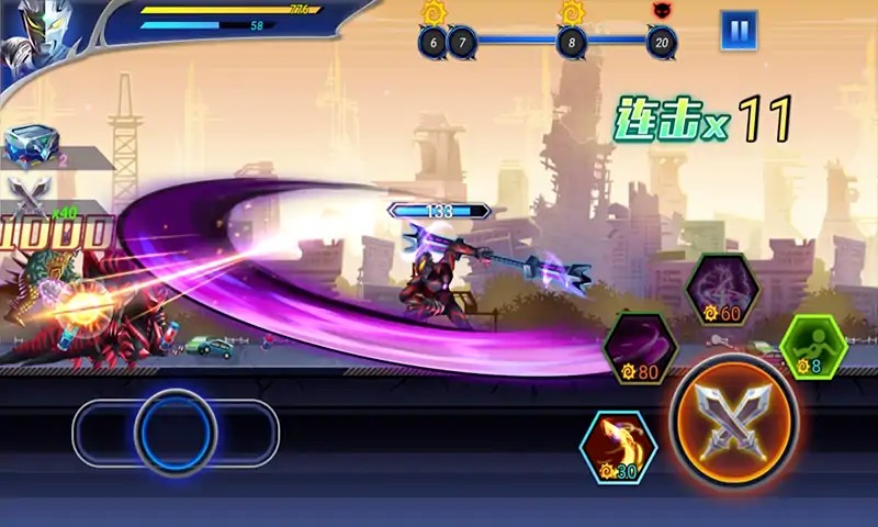 奥特曼英雄之热血联盟