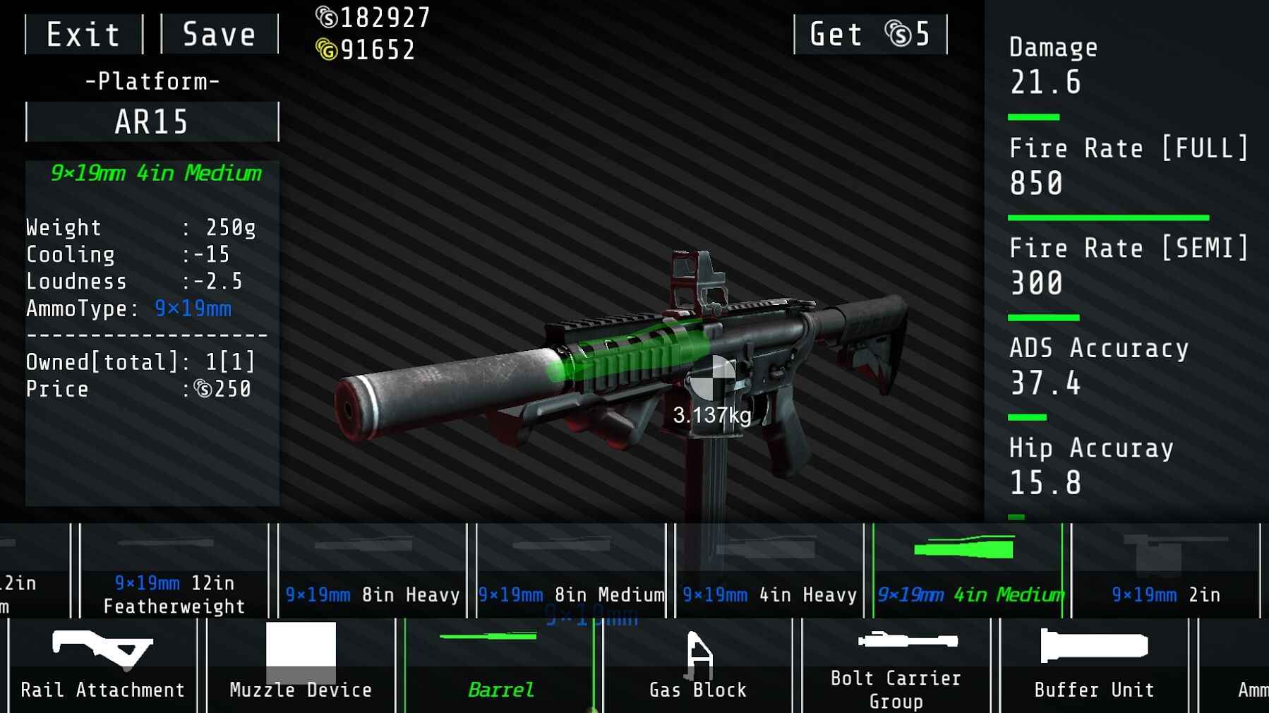 突击队4(西瓜小孟推荐) 突击队4(西瓜小孟推荐)