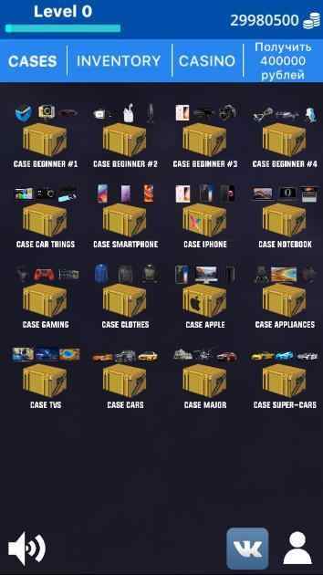 真实事物案例模拟器2