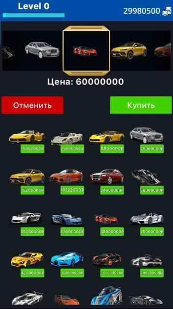 真实事物案例模拟器2