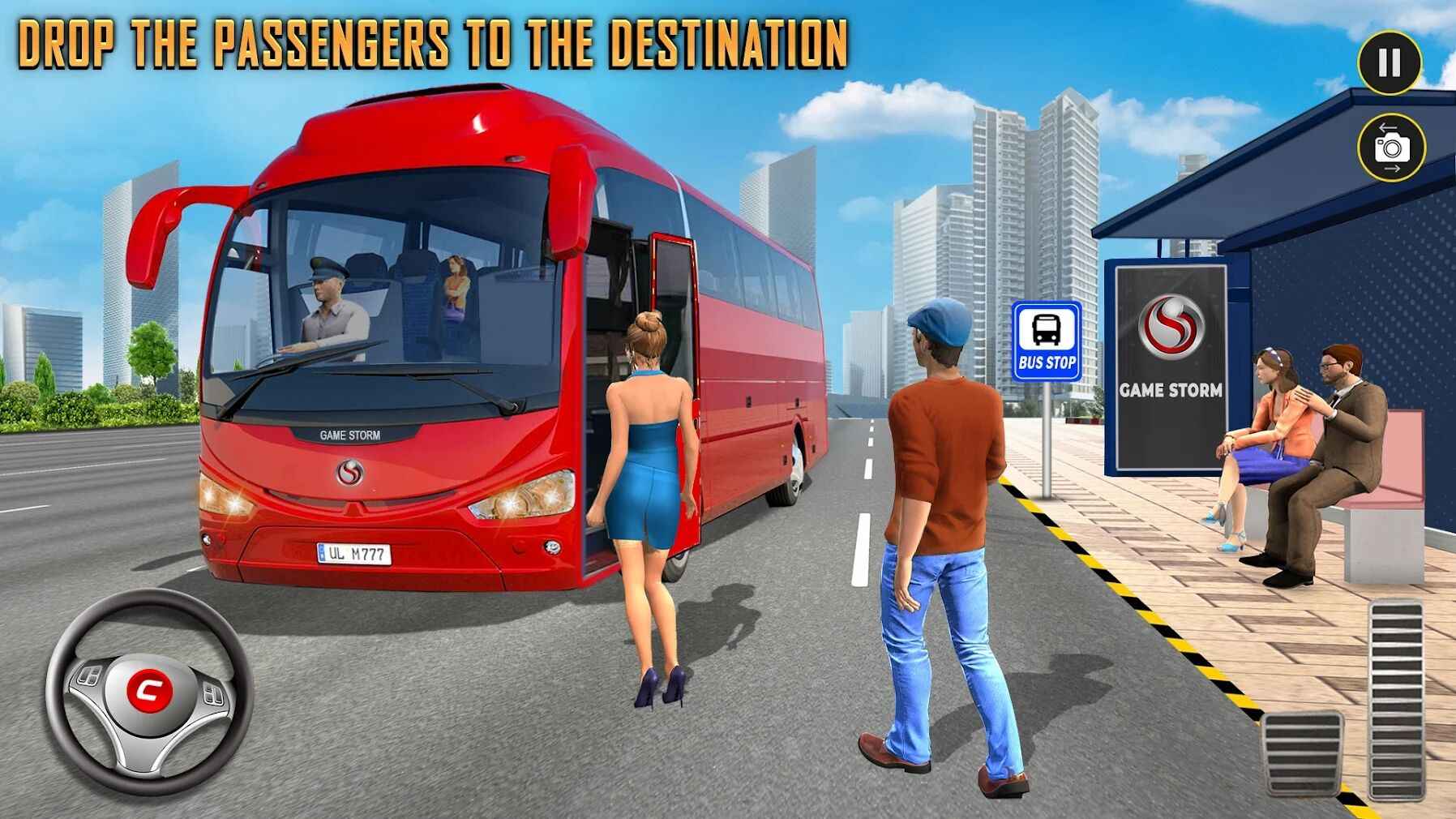 现代巴士模拟器