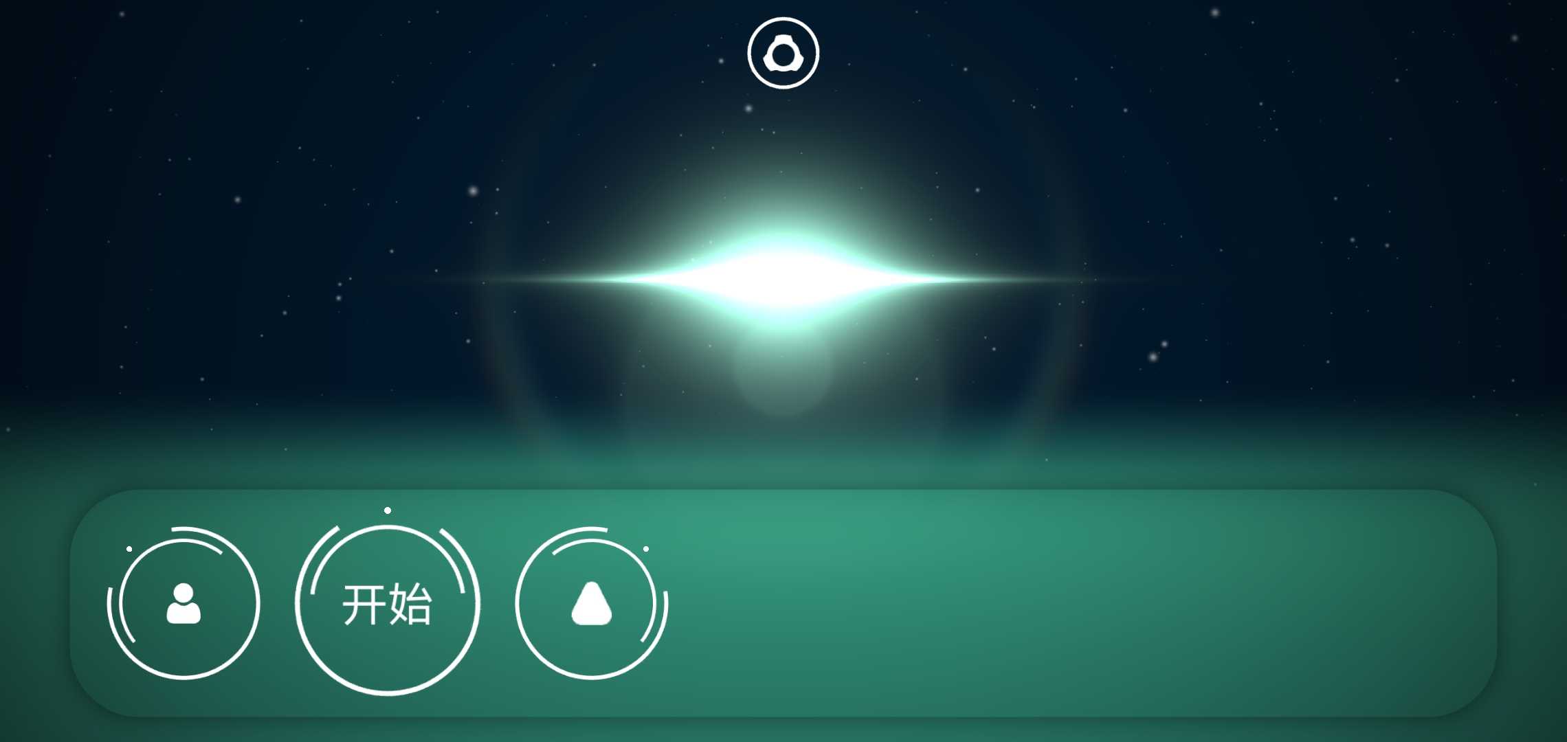 粉碎敌人的各种方式