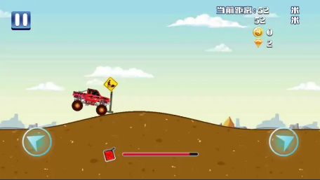 登山赛车之极限飞车