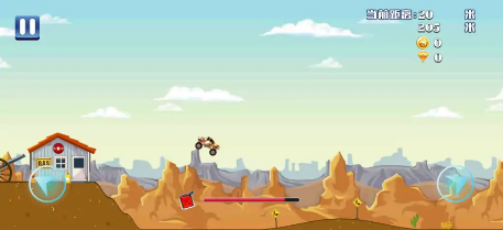 登山赛车之极限飞车