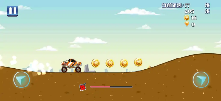 登山赛车之极限飞车