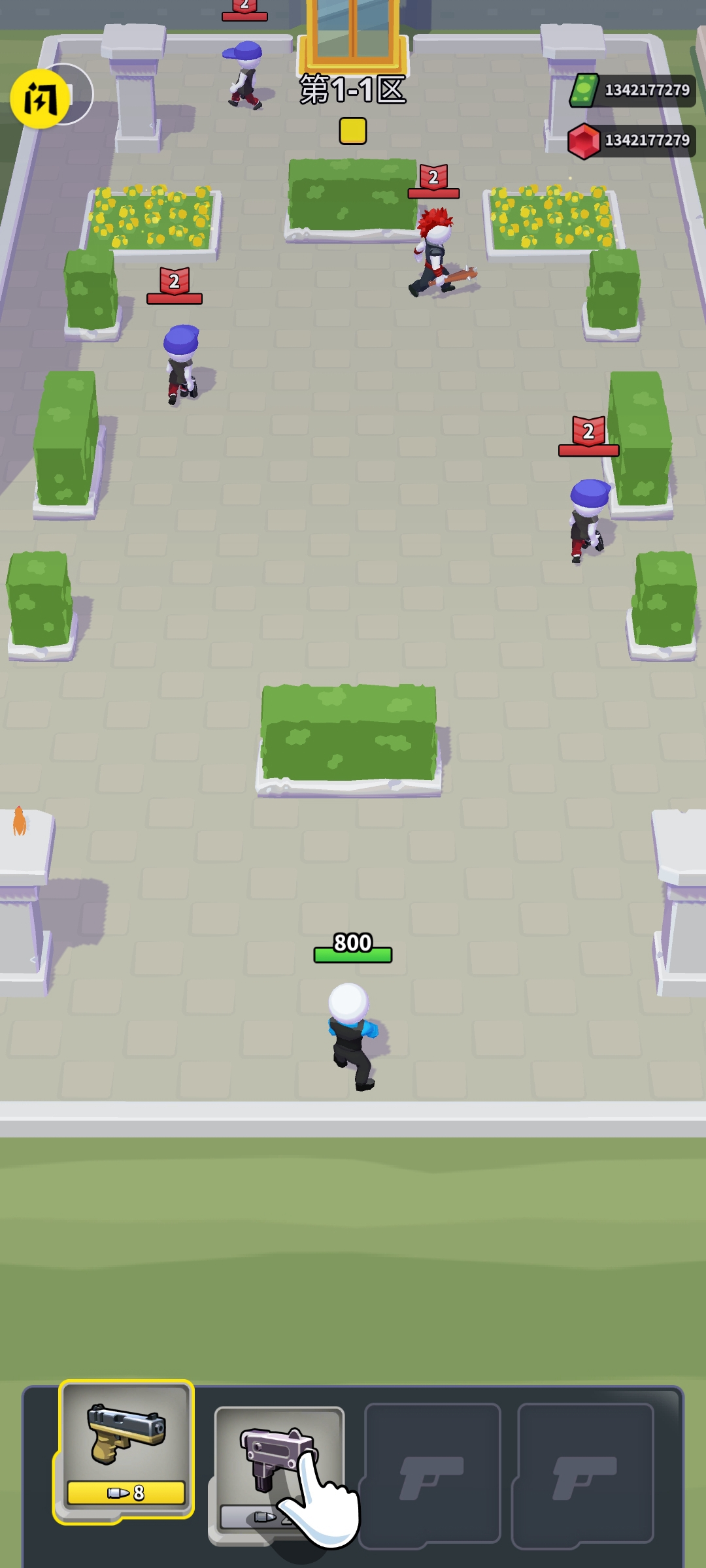 火柴人特工行动(辅助菜单) 火柴人特工行动(辅助菜单)