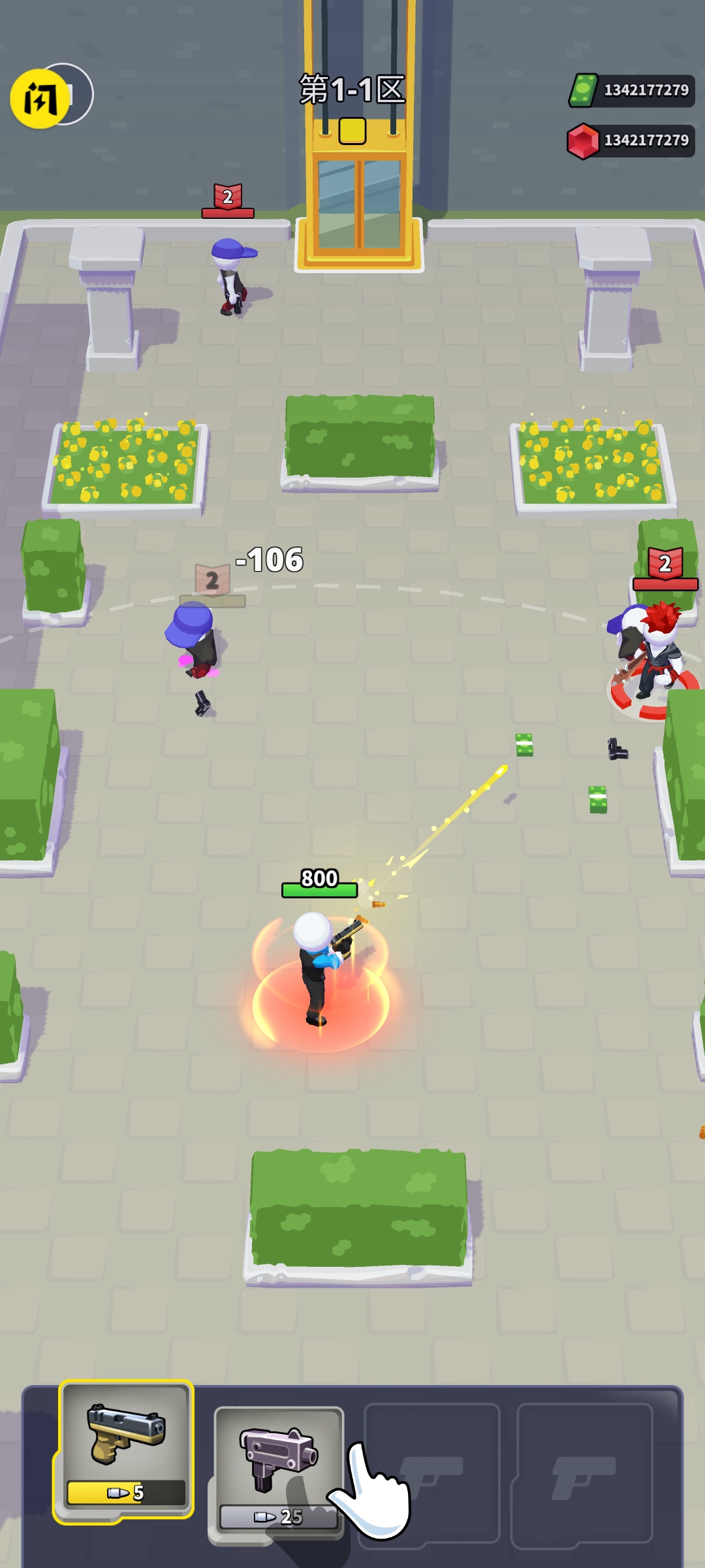 火柴人特工行动(辅助菜单) 火柴人特工行动(辅助菜单)