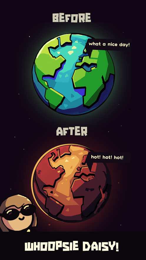 地球公司(金币交换)