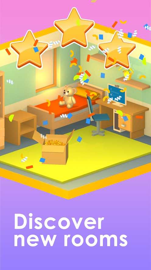 三维运动模拟器