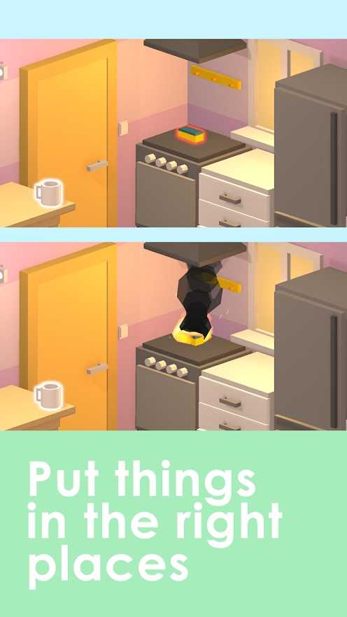 三维运动模拟器