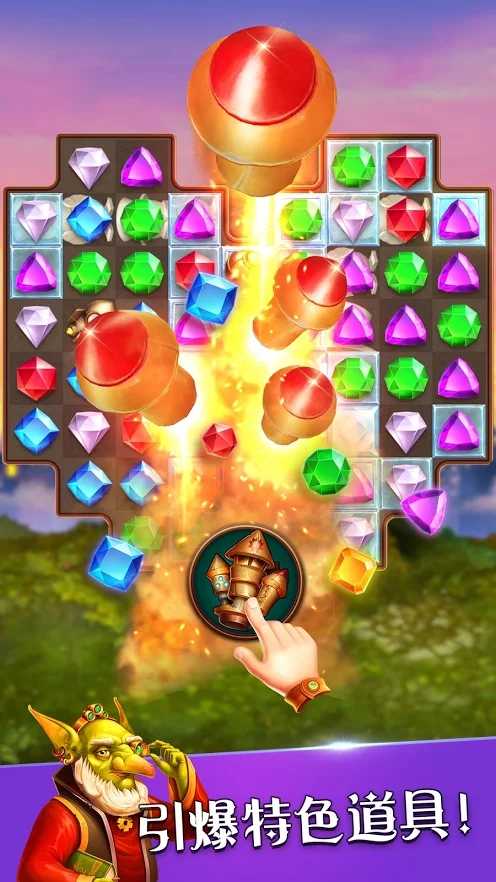 蒸汽谜阵 蒸汽谜阵