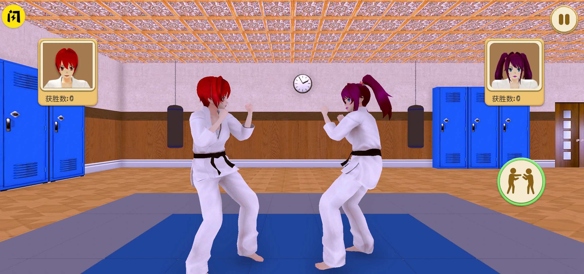 虚拟高中女生生活 虚拟高中女生生活