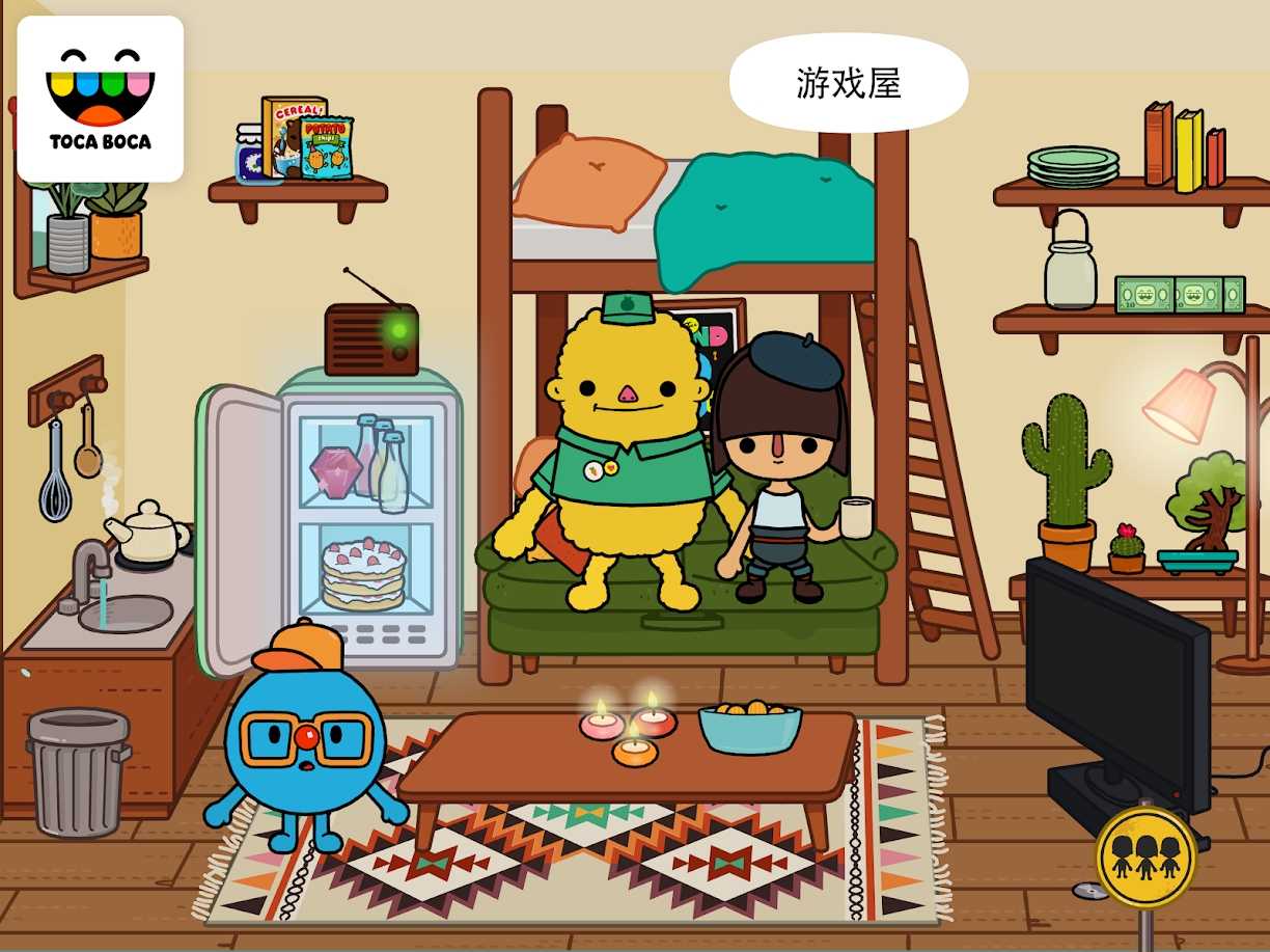 托卡生活：城镇