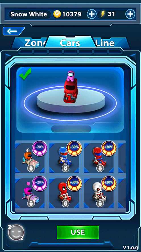 冒名顶替卡丁车