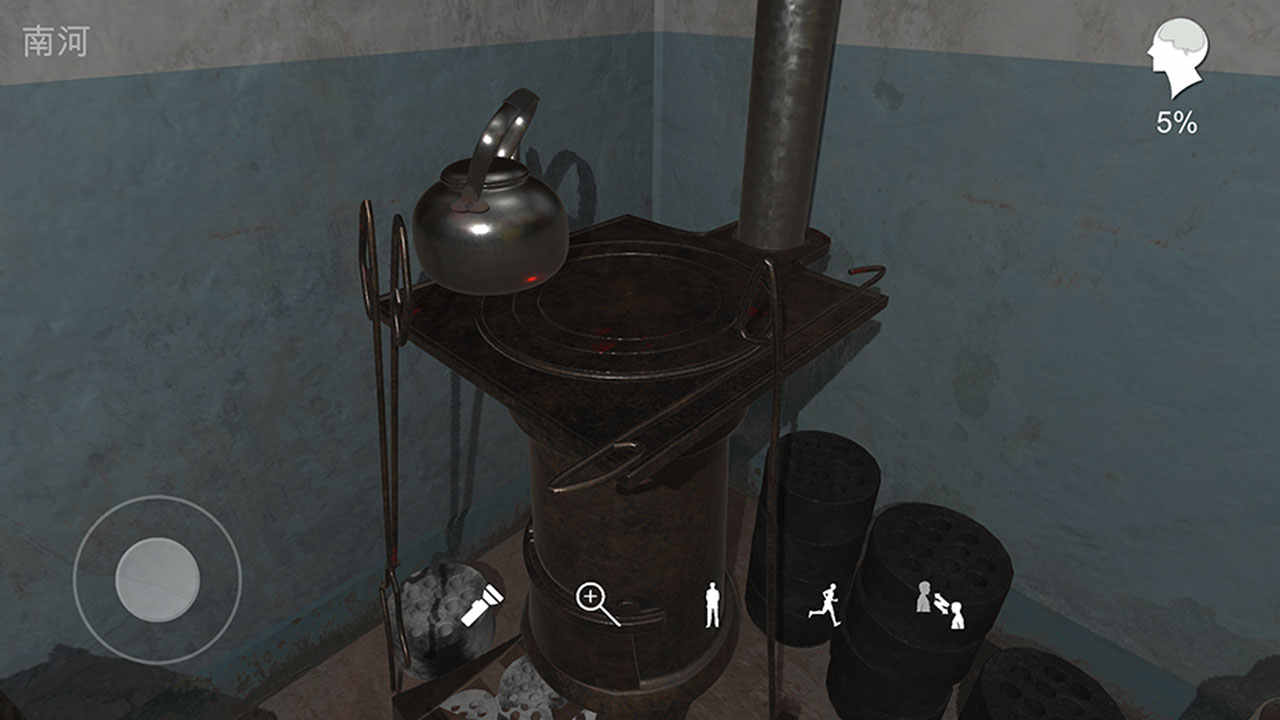 孙美琪疑案：阴阳