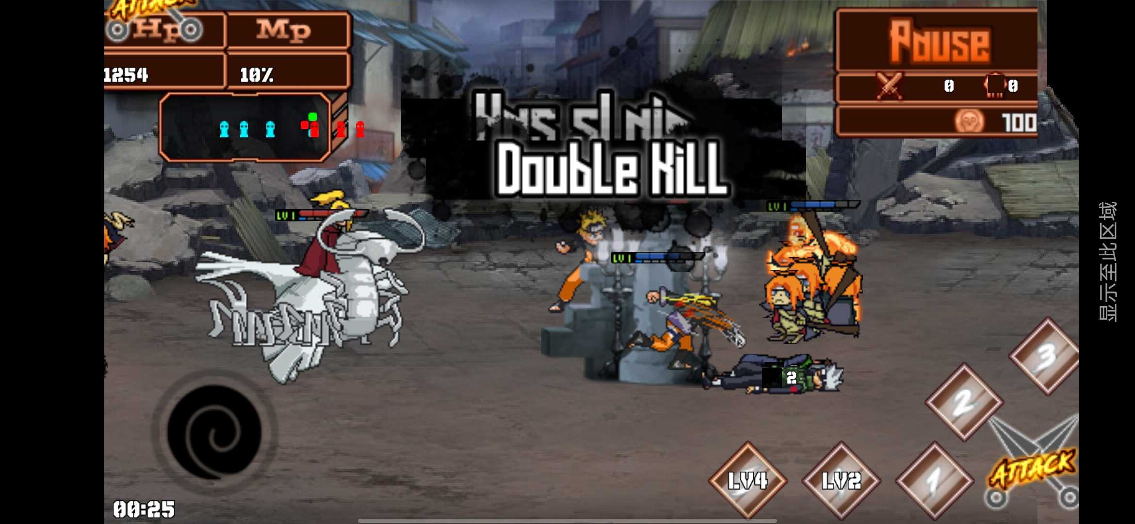 火影战记合集版