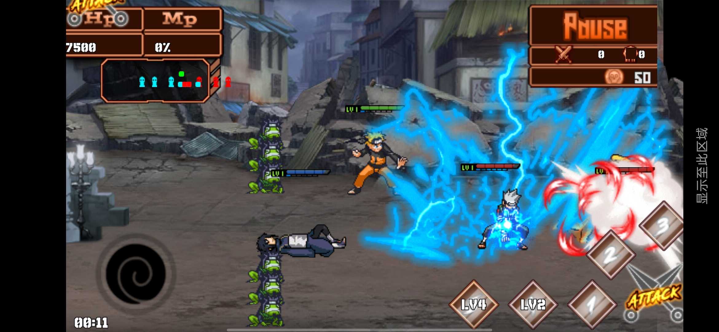 火影战记合集版