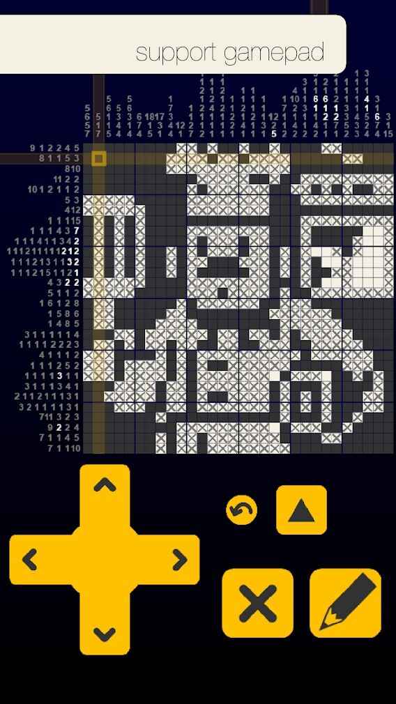 逻辑益智游戏 星系 逻辑益智游戏 星系