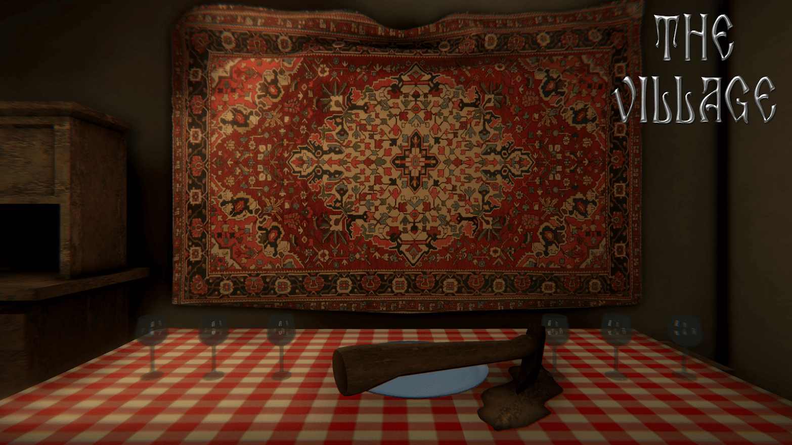 村庄：密室逃脱