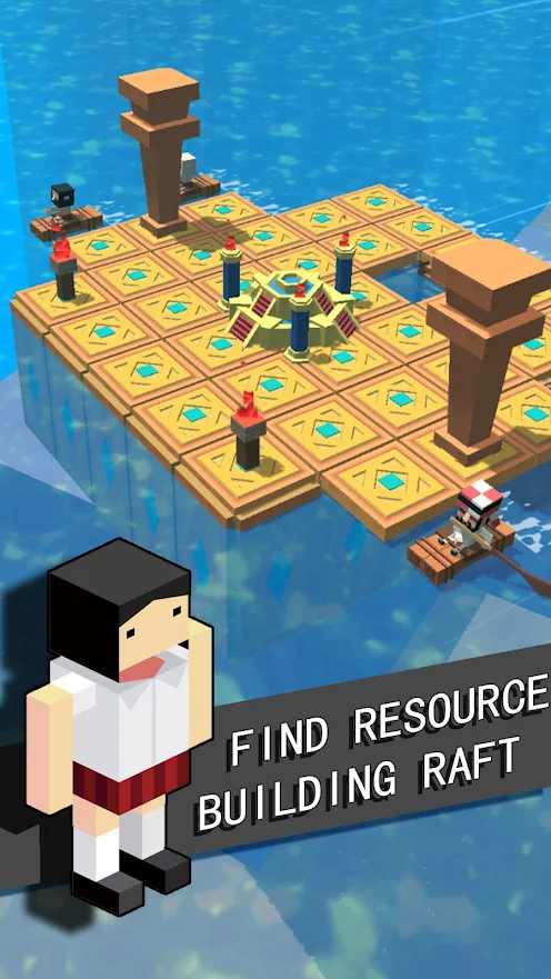 木筏生存：迷你版