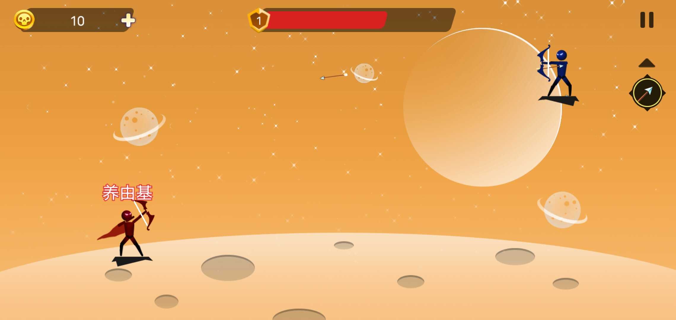 火柴人战争：神射手之王