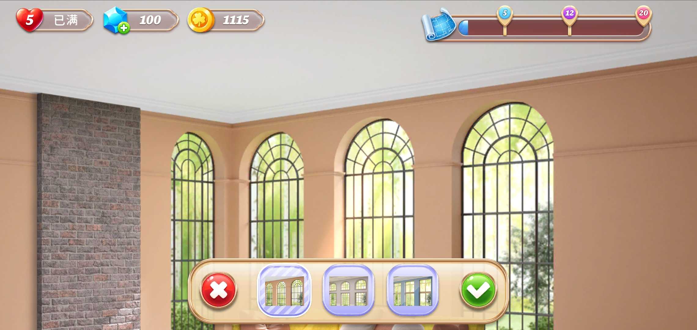 空间装饰：别墅