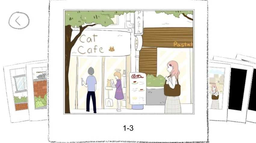 我想让你注意我 