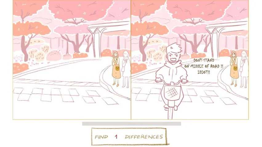 我想让你注意我 